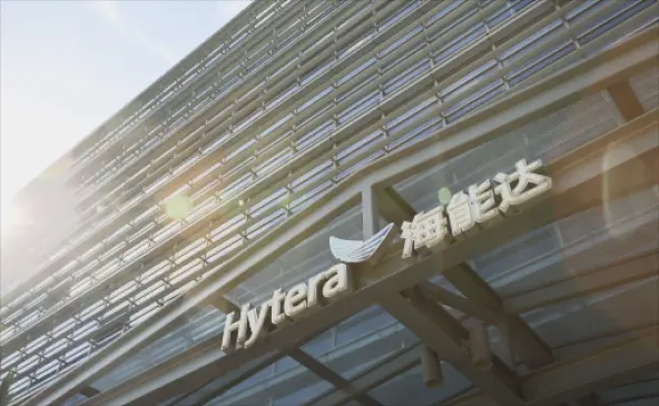 hytera-image