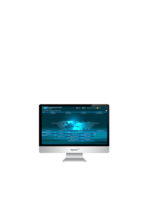 hytera-image