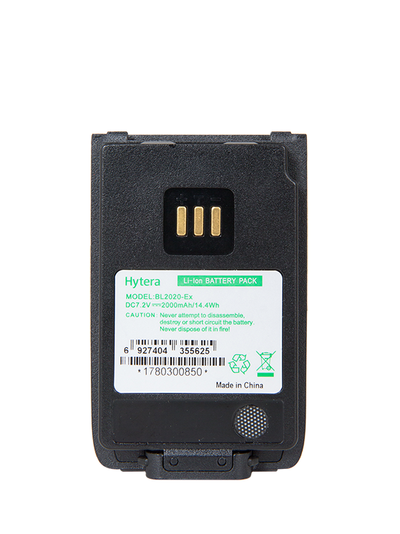 hytera-image
