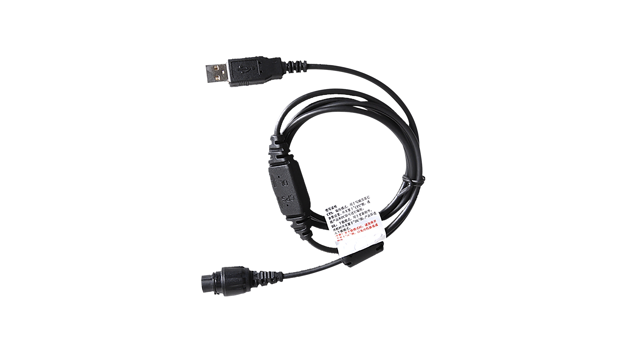PC47 Programming Cable(USB to 10-pin Aviation Connector)