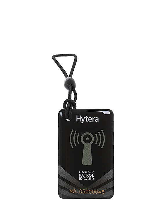 hytera-image
